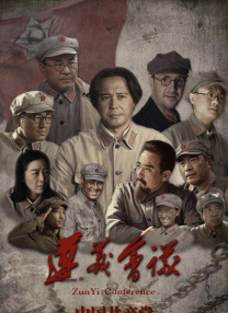 国产婷婷丁香久久综合
